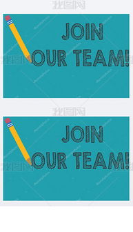 Join Our Team Exploring the Future with Shenla Textiles