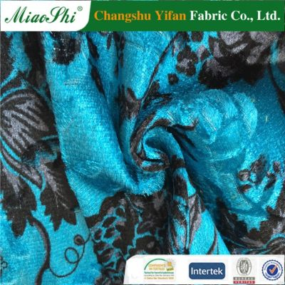 The Story of the vortex-proof Textile Wholesale Mart in Yannan County