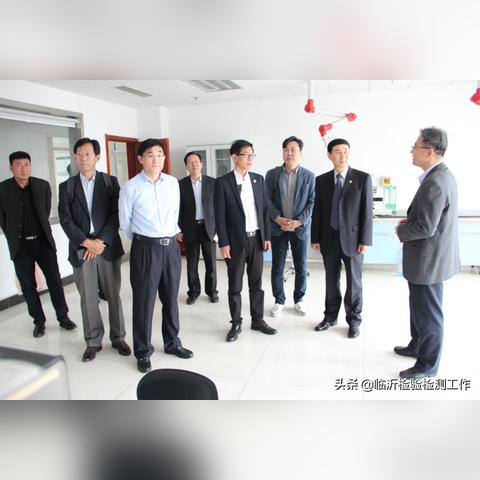 二、检测标准与流程