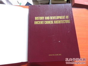 The History and Development of the Wuai Market Textile Industry