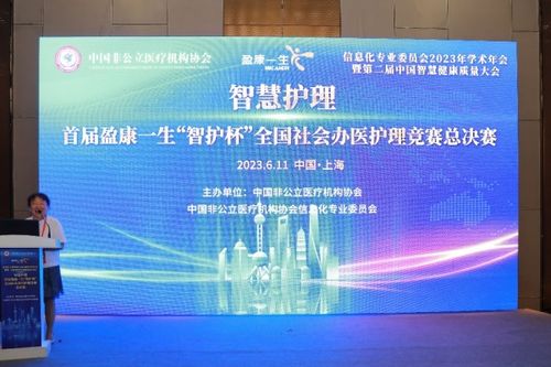 经纬度纺织品直播，引领时尚与品质的完美结合