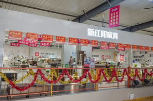 海门翠桥家用纺织品批发市场，探索与体验