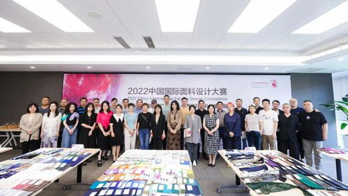 中国24类面料纺织品牌授权全景解读