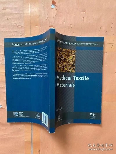 The Innovative Role of Industrial Textiles in the Medical Field