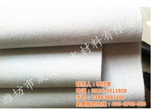 涂层纺织品鞋面防水性能分析