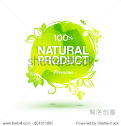 The Role of Eco-Friendly Textiles in Sustainable Living