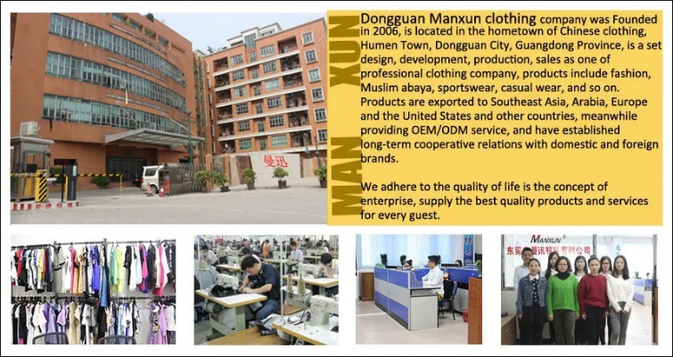 The Dynamics of Haimen Baota Textile Factory:A Case Study
