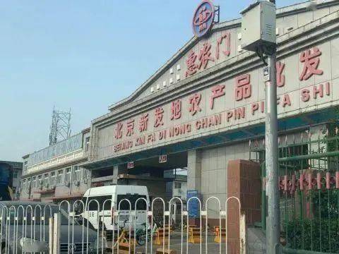 Exploring the虹口区特殊纺织品批发市场