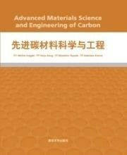 Advanced Material Textiles and Their Applications