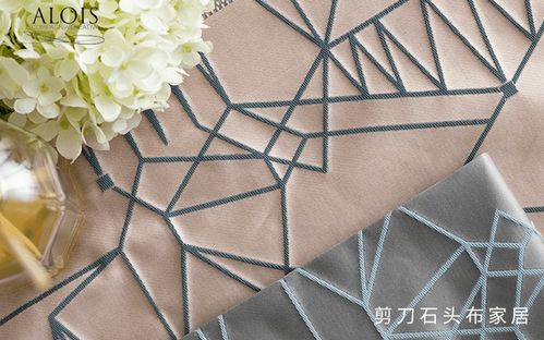 桩珠纺织品，时尚与工艺的完美融合