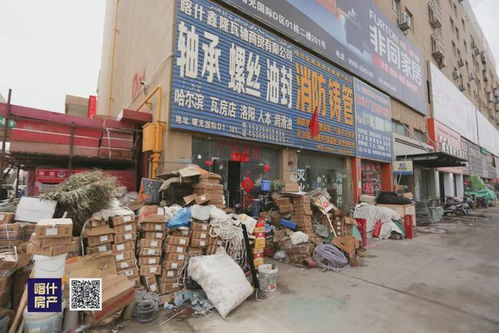 锦阁纺织品批发市场探访记