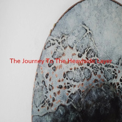 The Legacy of Zhuofeng Textiles:A Journey through Time