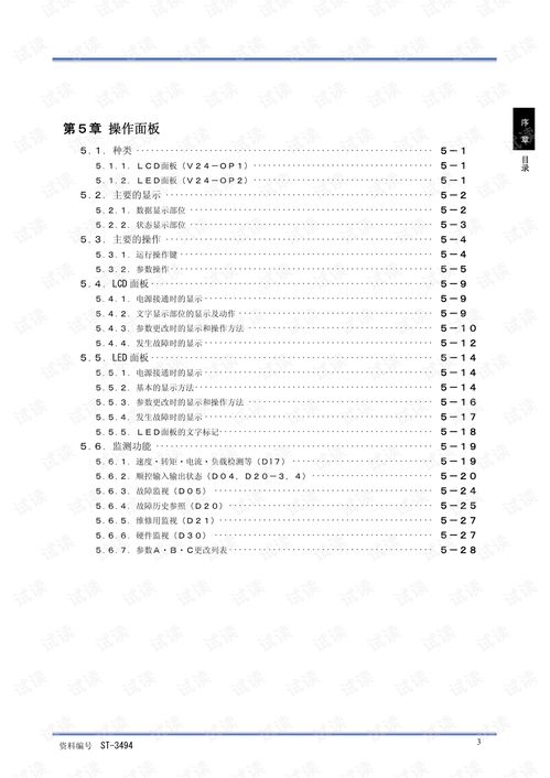 高端礼品纺织品指南，种类与案例分析