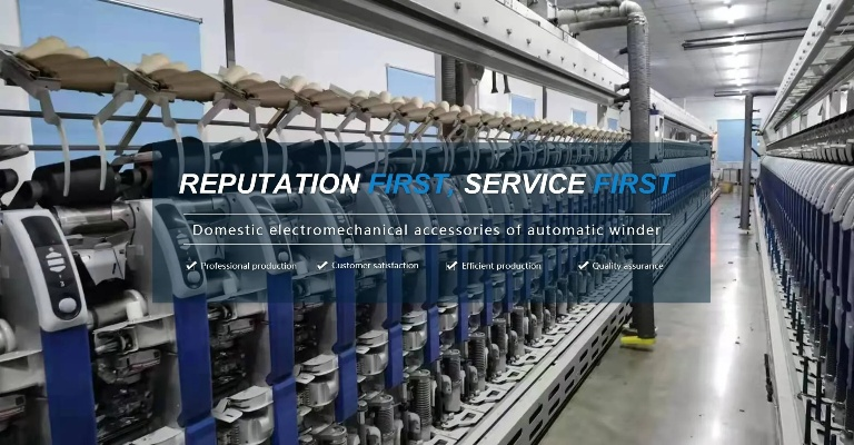 Enhancing Sales Performance in Jiangyin Textile Factory