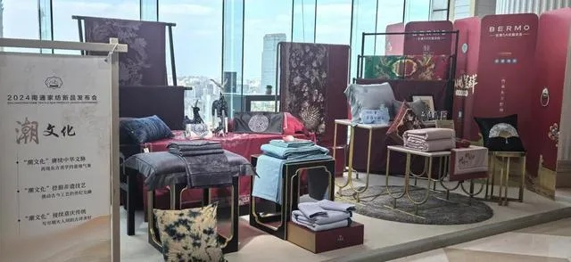 南通家家美纺织品，品质生活新选择