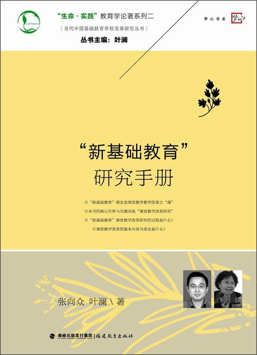 纺织品外贸销售入门指南