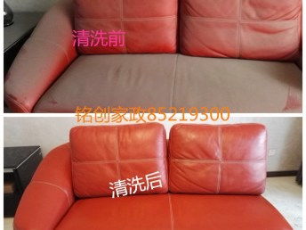 西安纺织品沙发垫批发市场考察