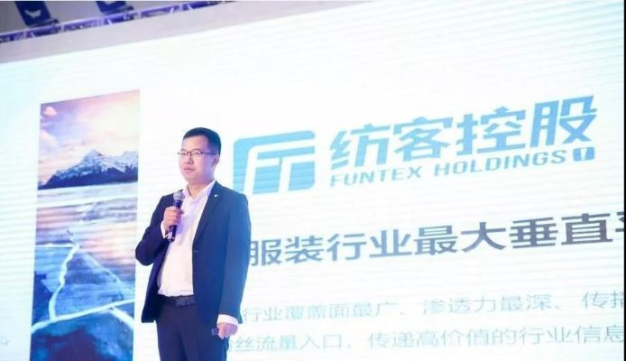 景昊纺织品，品质与创新的融合