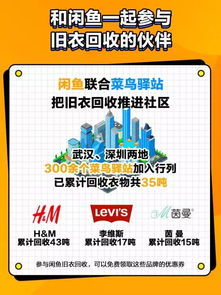 西宁纺织品购物指南