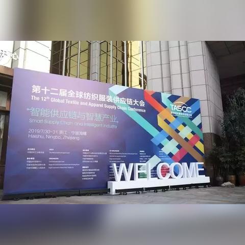 宁波纺织品牌女装招商加盟推广策略