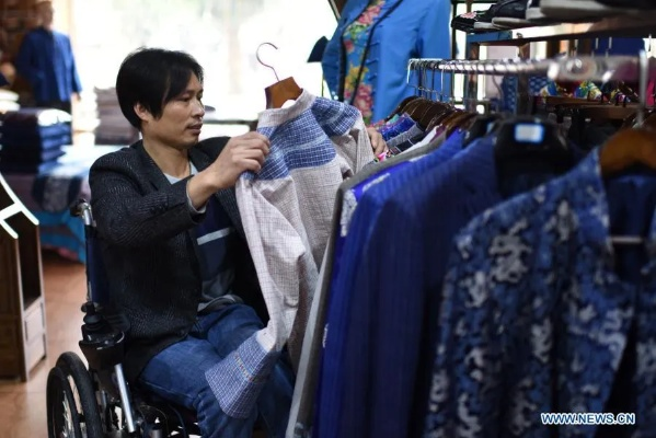 The Story of High Yang Dongfei Textiles in Baoding