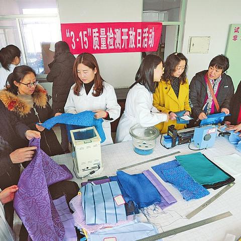 太原功能性纺织品批发市场概览