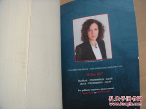 The Story of Shuzi Textile Factory