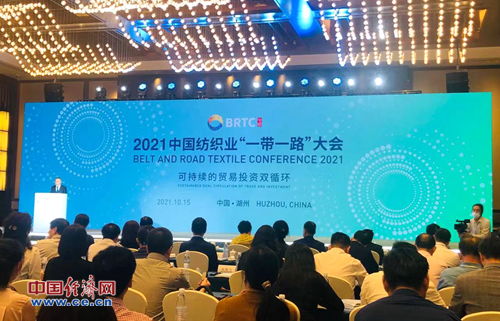 废旧纺织厂的新篇章，资源再利用与可持续发展