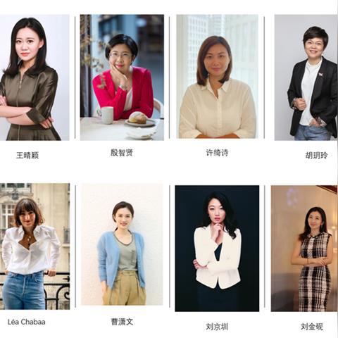 时尚界纺织品牌介绍