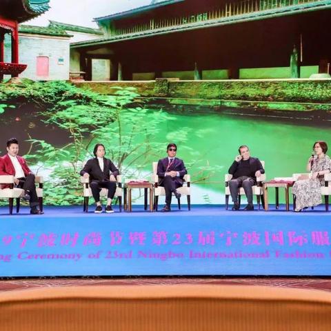 时尚界纺织品牌介绍