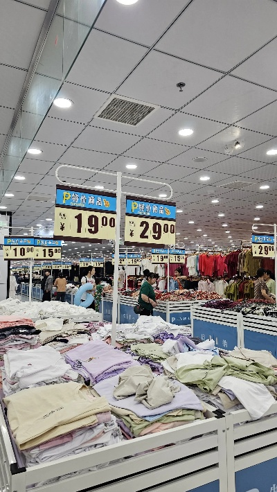 城西力盟纺织品超市体验