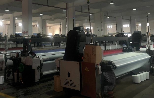 绍兴市得能纺织品公司 A Career Opportunity in Textiles!