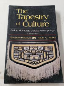 Exploring the Tapestry of Textiles in Yantai,China