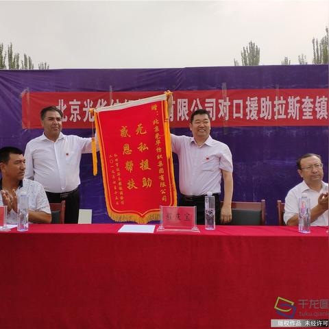 纺织品专业工资揭秘，行业趋势与薪资水平分析