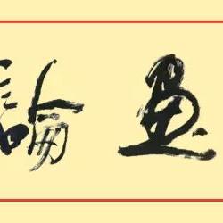 西安纺织品批发市场出行指南
