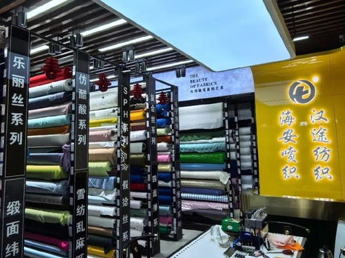 崇明区手工纺织品面料批发市场探索