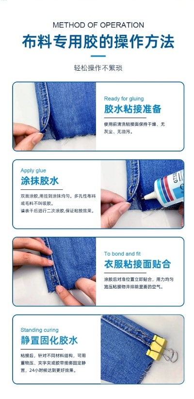 纺织品挂胶工艺知名品牌介绍