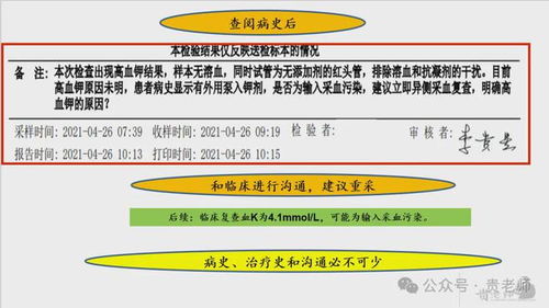 印度纺织品标签要求及案例分析