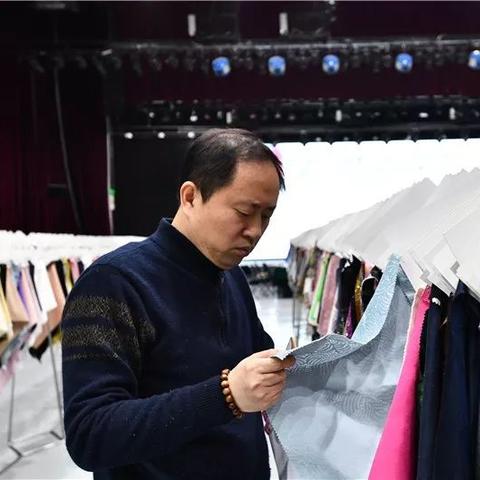 命名纺织品种以展现其特色与文化