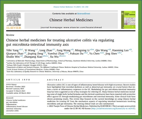 The Health Protection of Chinese Textiles