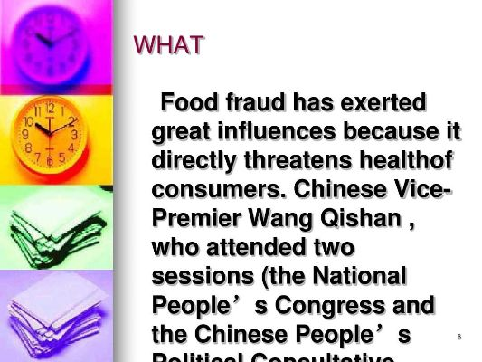 The Health Protection of Chinese Textiles