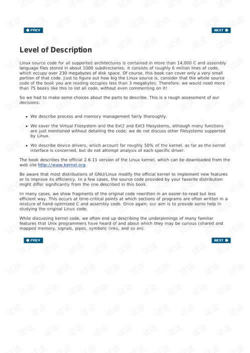 Understanding the Costs of Importing Textile Goods:An English Guide