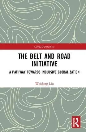 The Legacy of Innovation:A Look at the Silk Roads Last Industrial Giant