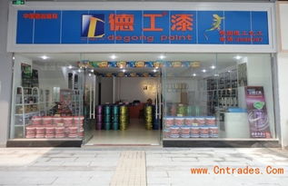 广东便宜针纺织品品牌店推荐