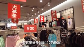 广东便宜针纺织品品牌店推荐