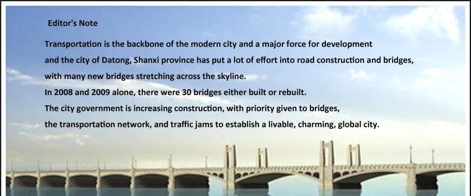 The Story of a Vehicle Bridge Text