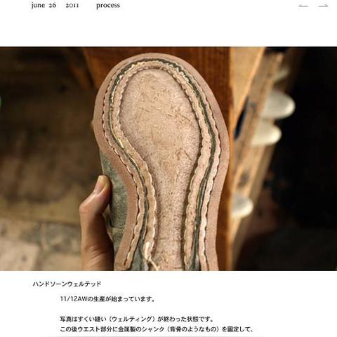 The Art of Care for Leather-Based Shoes with牛皮革纺织品护理