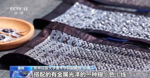 揭阳博雅纺织品，品质与文化融合的纺织品世界