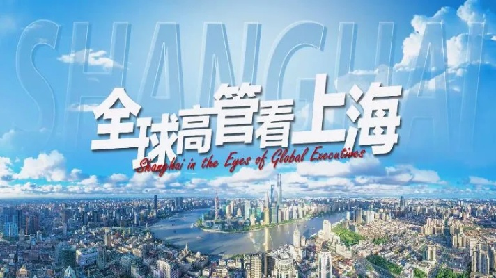 Shanghai Zi Xin Textiles:A Journey of Innovation and Sustainability