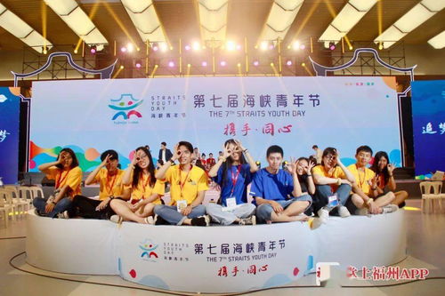 华东旭丰纺织品招聘盛会，岗位与人才共舞